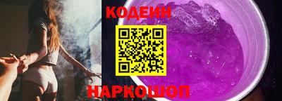 кокаин перу Кимры