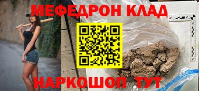 не бодяженный Кингисепп