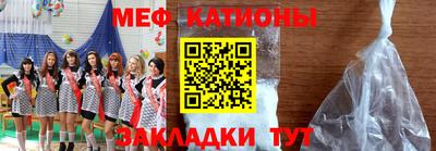 наркотики Кинель