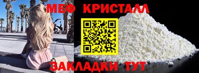 не бодяженный Кингисепп
