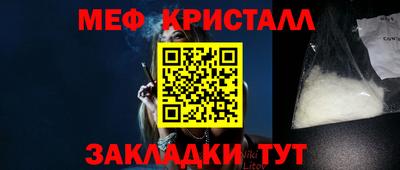 не бодяженный Кингисепп