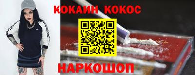 не бодяженный Кингисепп