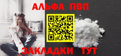 не бодяженный Кингисепп