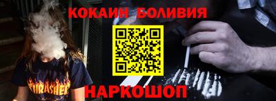 не бодяженный Кингисепп