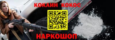 не бодяженный Кингисепп