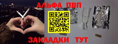 кокаин перу Кимры