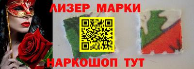 не бодяженный Кингисепп