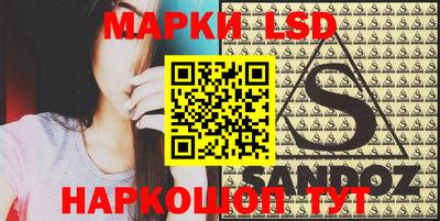 кокаин перу Кимры