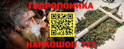 кокаин перу Кимры
