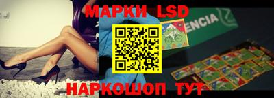 кокаин перу Кимры