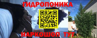 наркотики Кинель