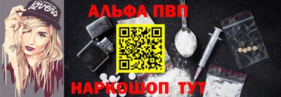 кокаин перу Кимры