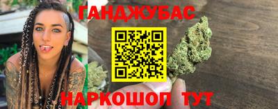 кокаин перу Кимры