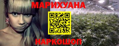 наркотики Кинель