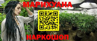 кокаин перу Кимры