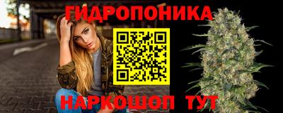 кокаин перу Кимры