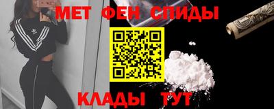 кокаин перу Кимры
