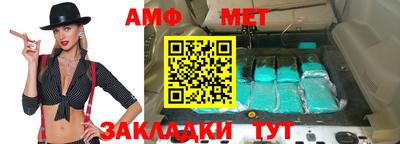 кокаин перу Кимры