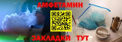 не бодяженный Кингисепп