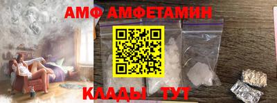 не бодяженный Кингисепп