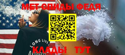 наркотики Кинель