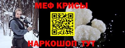 кокаин перу Кимры