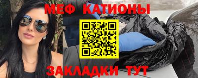 наркотики Кинель
